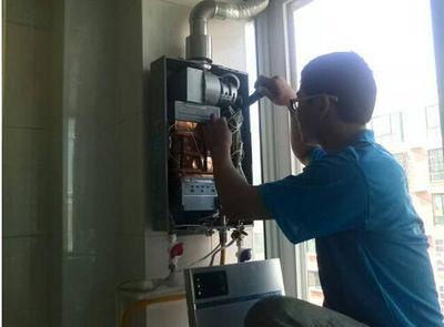 海南省迅达热水器上门维修案例